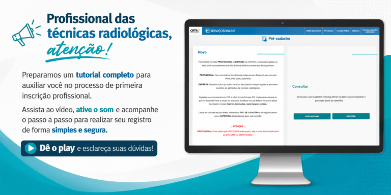 Profissional das técnicas radiológicas, atenção!