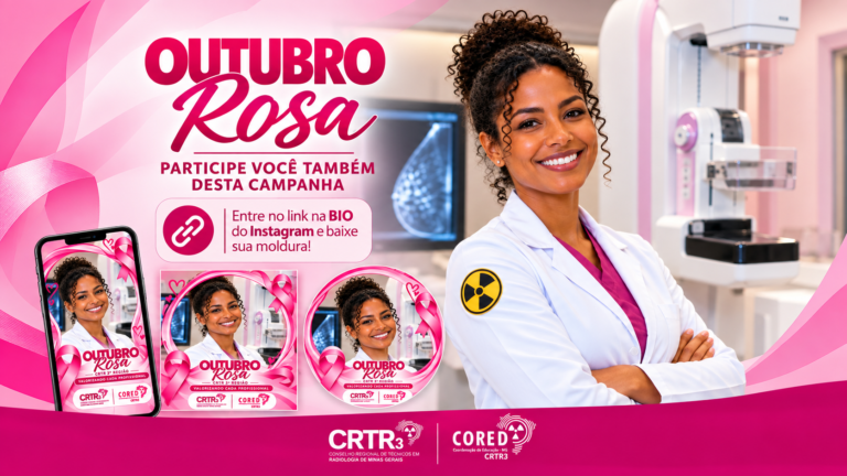 OUTUBRO ROSA, PARTICIPE VOCÊ TAMBÉM!